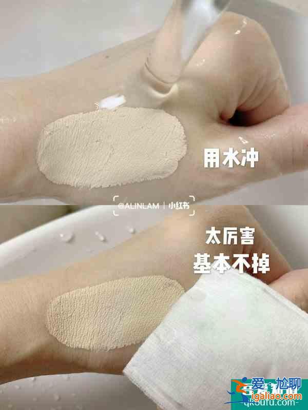 終于發(fā)現(xiàn)女明星綜藝玩水不脫妝的了..？