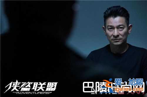 三生三世十里桃花介紹 心理罪介紹俠盜聯盟介紹鮫珠傳介紹殺破狼·貪狼介紹破局介紹十萬個冷笑話2介紹我是？