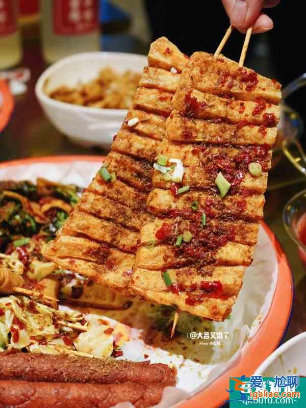 長沙美食?超容易偶遇明星20年炸炸炸？