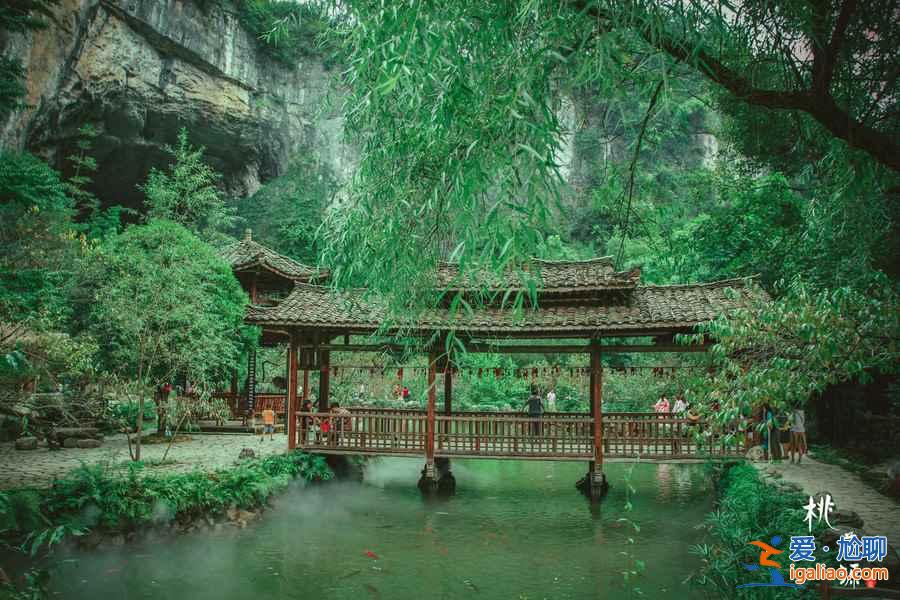 重慶周末自駕游好去處，重慶周末自駕游路線，重慶周末自駕游攻略？