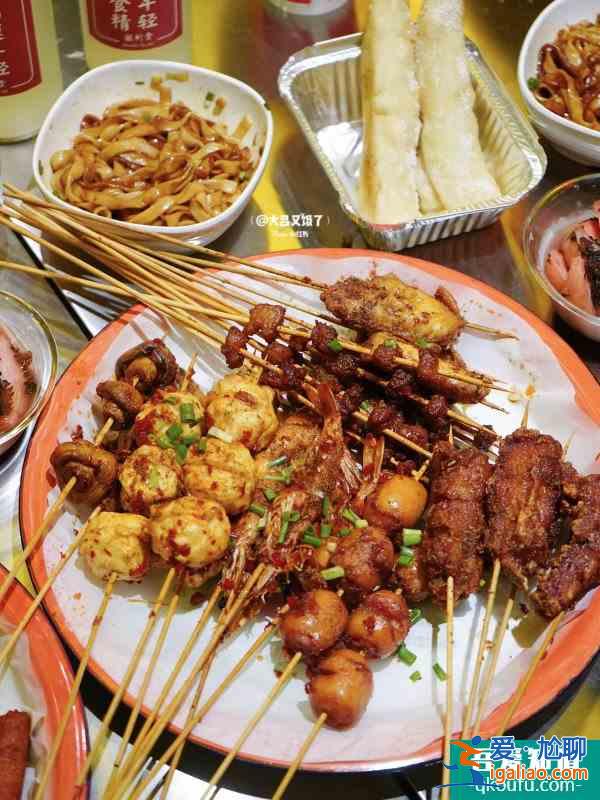 長沙美食?超容易偶遇明星20年炸炸炸？