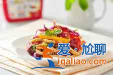 涼拌紫甘藍(lán)的做法大全？