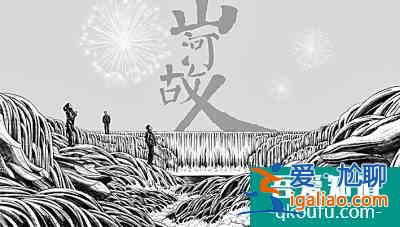 國產片貢獻主力票房 文化軟實力正在提升？