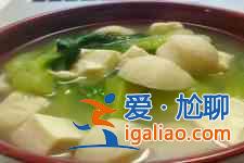 青菜豆腐湯的做法？