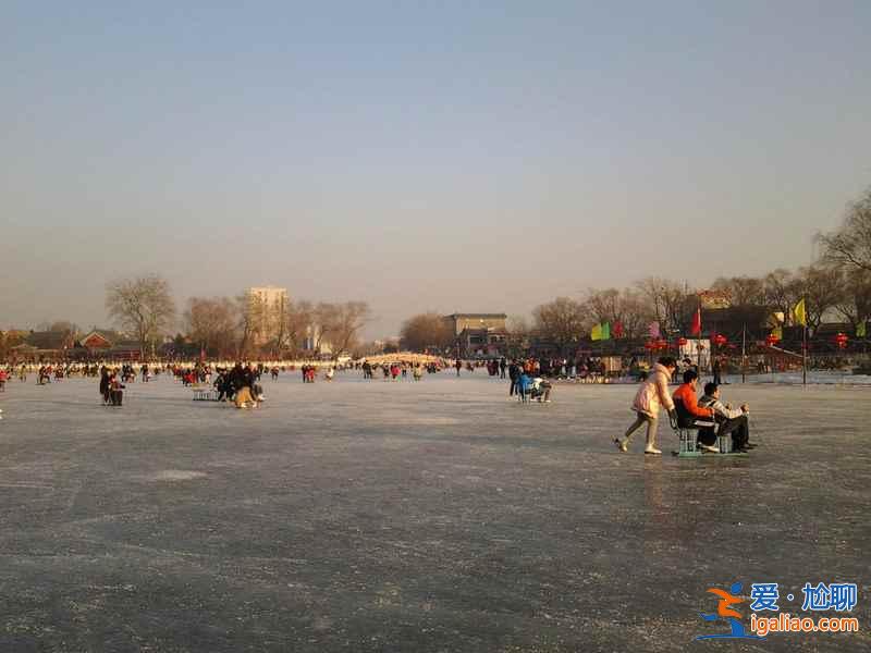 什剎海冰場什么時候開，2018北京什剎?；鶊鲩_放時間？