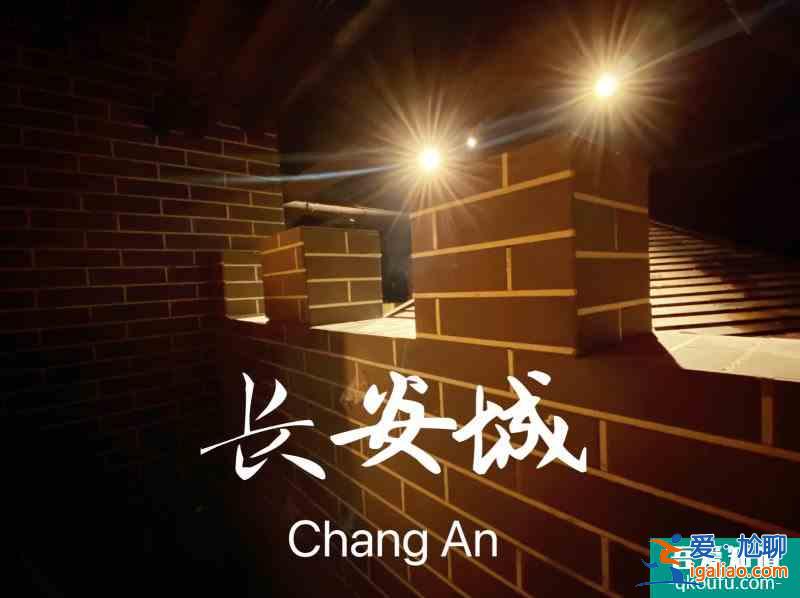 哈爾濱首家明星大偵探同款實景密室劇本？