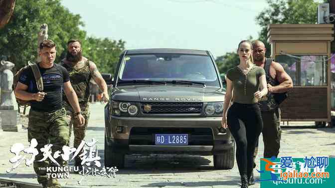 “功夫小鎮”今日上線 武林真招在線集結？