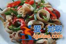 魷魚圈的做法？