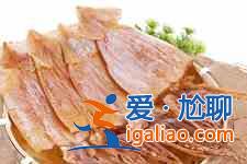 魷魚干？