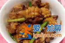 紅燒鮑魚? 紅燒鮑魚?