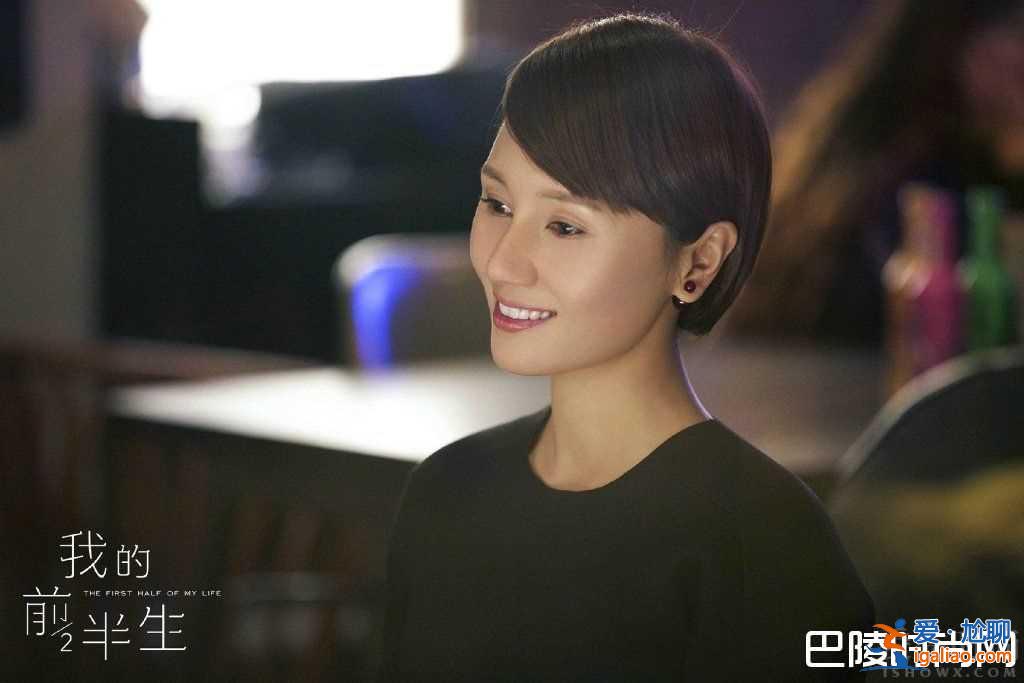 《我的前半生》今晚大結局 導演:唐晶是另一個賀涵? 《我的前半生》今晚大結局 導演:唐晶是另一個賀涵?