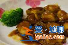 紅燒鮑魚? 紅燒鮑魚?