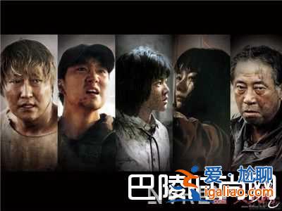 《漢江怪物》恐怖災難片好看嗎?? 《漢江怪物》恐怖災難片好看嗎??