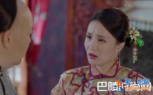 《那年花開月正圓》柳婉兒扮演者竟是《甄嬛傳》的她!？