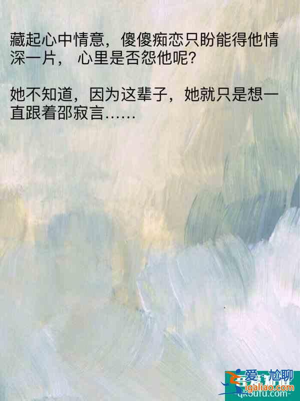 一只小女鬼走街串巷想找點八卦，結果……？