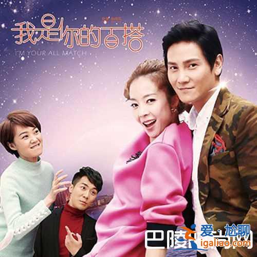 杜孟竹個(gè)人資料 杜孟竹演過什么電視劇？