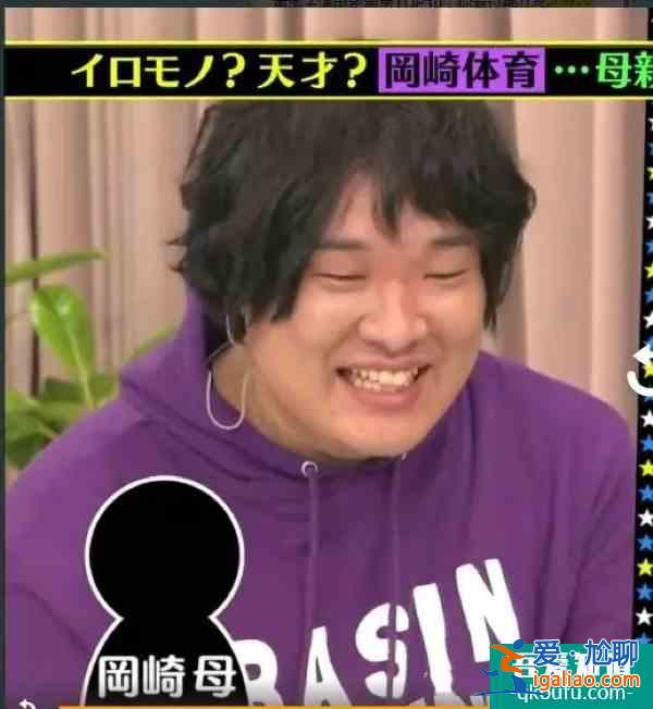 八卦：日韓80后小花是如何做抗衰保養的呢?？