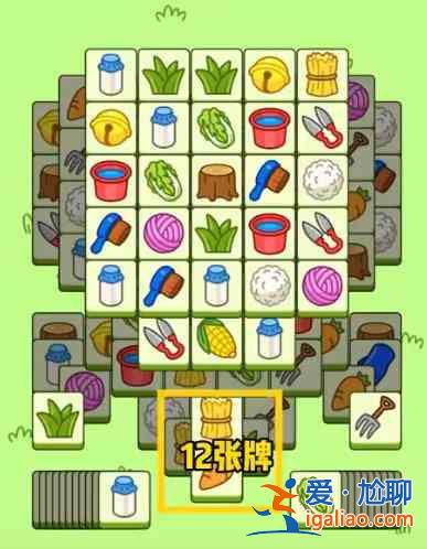 羊了個羊11.28號通關攻略：11月28日羊了個羊視頻通關教程？