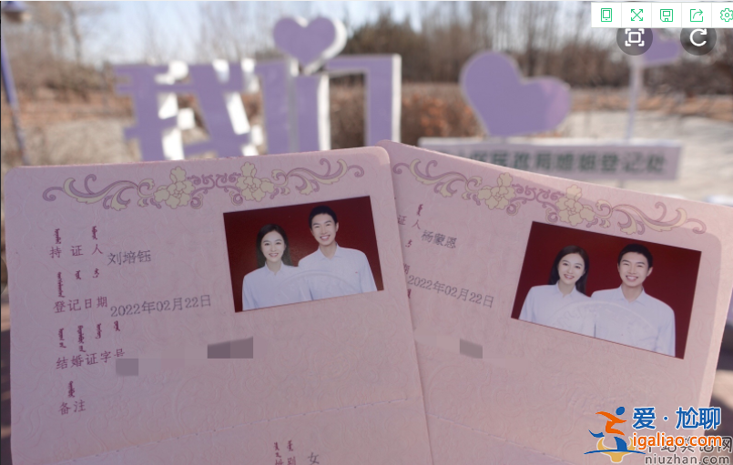 脫口秀演員楊蒙恩官宣結婚 還記得他求婚時說的那句話嗎? 脫口秀演員楊蒙恩官宣結婚 還記得他求婚時說的那句話嗎?