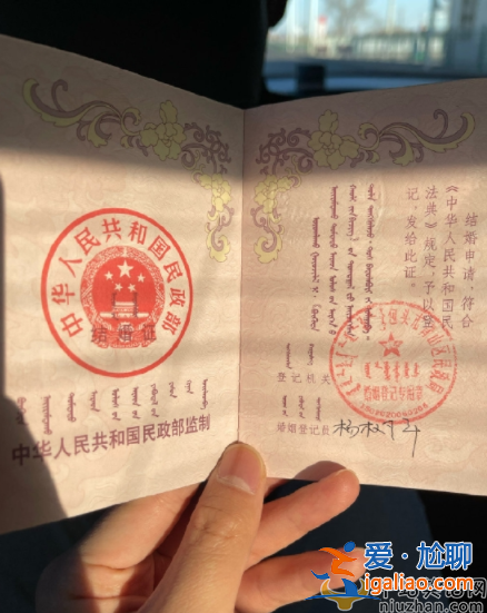 脫口秀演員楊蒙恩官宣結婚 還記得他求婚時說的那句話嗎? 脫口秀演員楊蒙恩官宣結婚 還記得他求婚時說的那句話嗎?