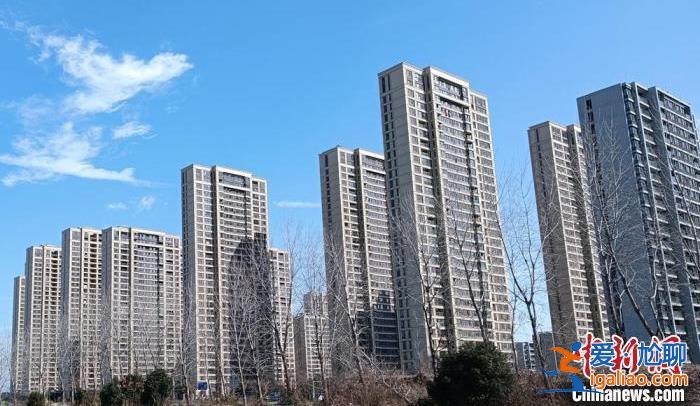 樓市“第三支箭”來了！證監會已發出 影響多大？？