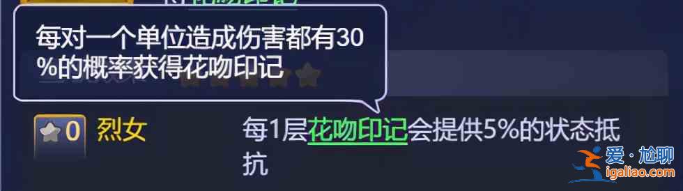 夢幻西游網(wǎng)頁版楊千嬅伙伴怎么獲得？楊千嬅伙伴性價比及技能介紹？