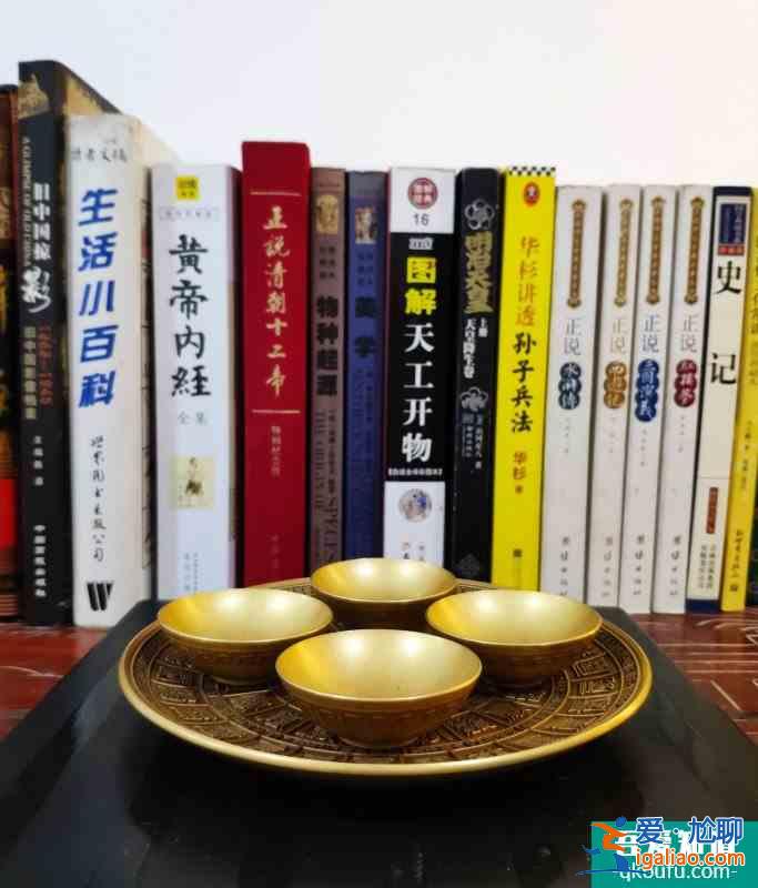 老黃銅八卦風水藝術小茶盤/掛碟？