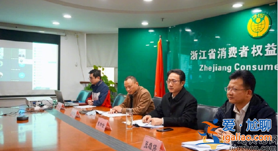 李佳琦等主播被浙江消保委點名了? 李佳琦等主播被浙江消保委點名了?