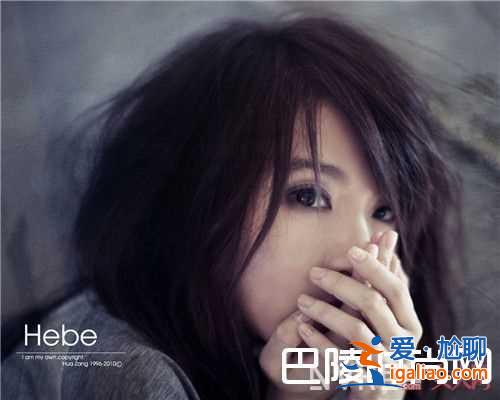 田馥甄《離島》“冷宮”金曲簡介 田馥甄《這個人已經與我無關》“冷宮”金曲簡介田馥甄《要說什么》“冷宮？