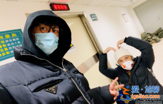 劉維宣布暫時退圈 發文：現在輪到我照顧媽媽了