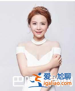 李維嘉深夜公布戀情 女友王小牙是誰個(gè)人資料遭曝光？