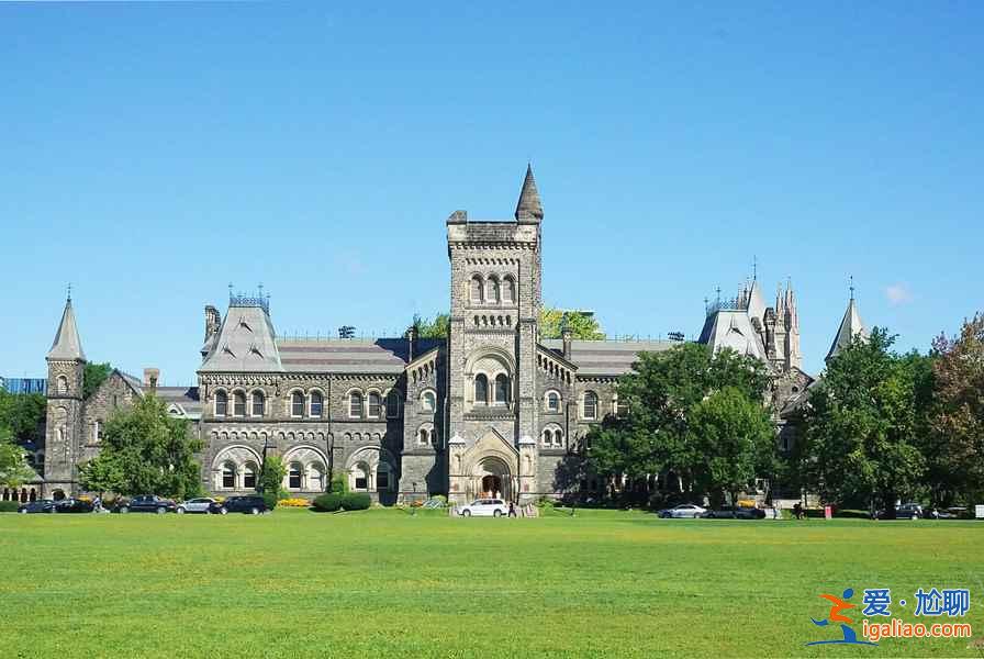 加拿大簽證好辦嗎,加拿大簽證辦理流程,加拿大簽證辦理攻略? 加拿大簽證好辦嗎,加拿大簽證辦理流程,加拿大簽證辦理攻略?