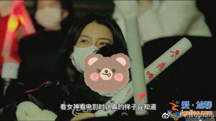 Angelababy陪兒子小海綿一起看電影，全程細心陪伴畫面好溫馨