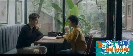《出走人生電臺》上線 女學生攜手電臺男主播開創新人生？