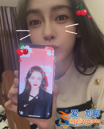 Angelababy迎33歲生日 都有哪些大牌為其慶生？