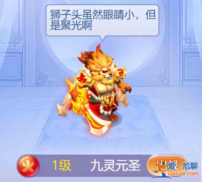 夢幻西游網頁版虎燈令兌換碼大全 虎燈令激活碼匯總？