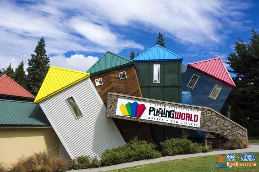 新西蘭簽證好辦嗎，新西蘭簽證如何辦理，新西蘭簽證辦理攻略？