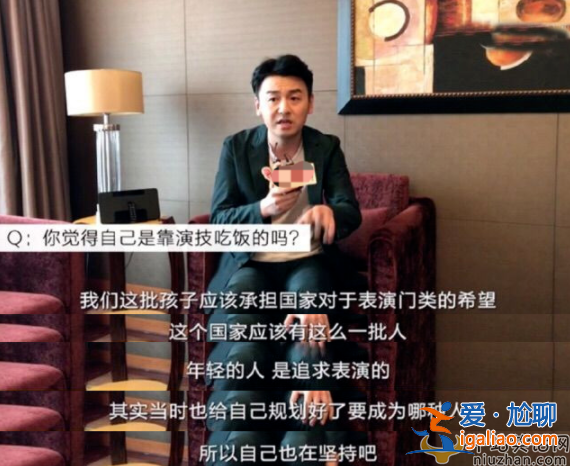 接連兩部”王炸劇“開播 是什么讓雷佳音如此搶手？