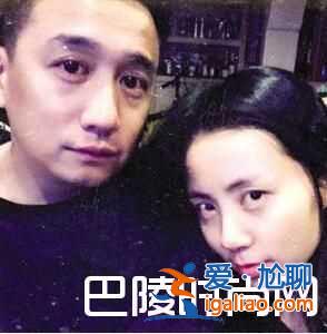 黃磊被曝腦部長瘤 其老婆被問滿臉懵逼疑系真的？