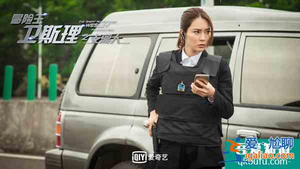 《冒險王衛斯理之支離人》今晚開播 余文樂婚后首劇上演科幻冒險風？