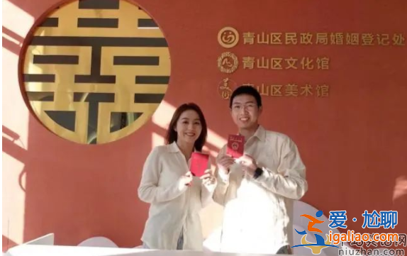 玄彬和孫藝珍結婚日期定了？盤點2022年官宣結婚的明星夫婦