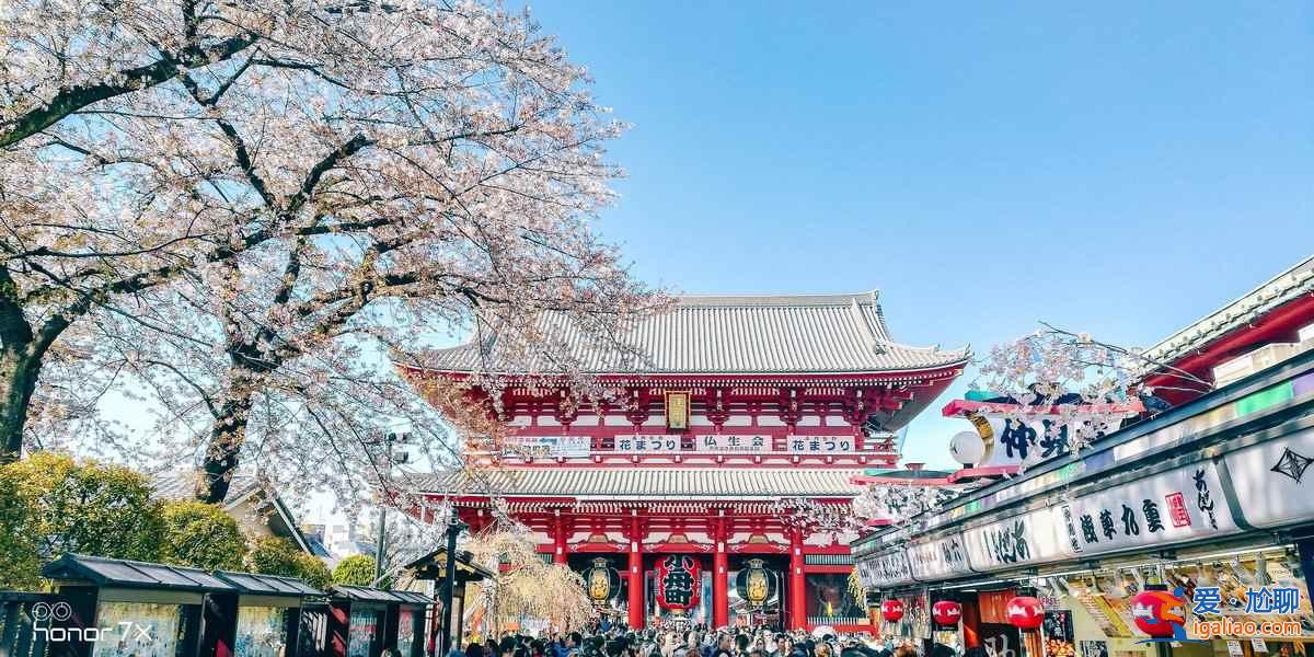 日本簽證怎么辦？日本簽證需要什么材料？2019年日本簽證新政策？