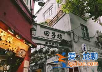 上海周邊自駕游，2018上海周邊特色古鎮(zhèn)自駕游推薦？