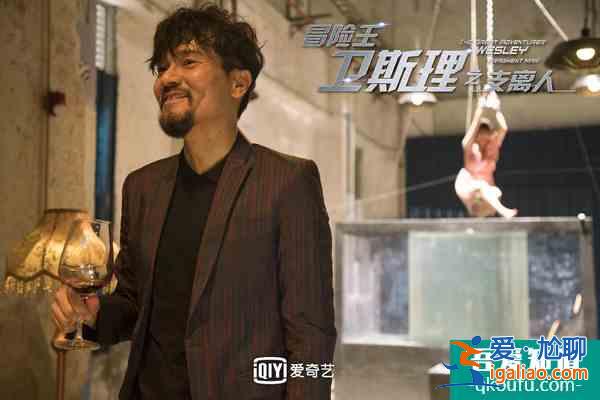 《冒險王衛斯理之支離人》今晚開播 余文樂婚后首劇上演科幻冒險風？