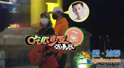 張繼科被拍與女子同游三亞，身材纖瘦氣質不凡