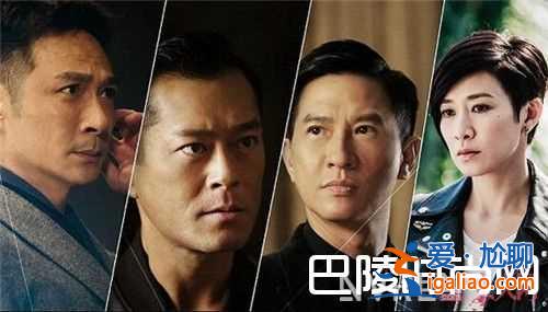 《拆彈專家》“警匪犯罪”電影簡介 《使徒行者》“警匪犯罪”電影簡介《反貪風暴》“警匪犯罪”電影系列簡? 《拆彈專家》“警匪犯罪”電影簡介 《使徒行者》“警匪犯罪”電影簡介《反貪風暴》“警匪犯罪”電影系列簡?