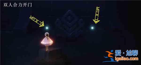 光遇5.20復(fù)刻先祖位置在那?5.20白金斗篷復(fù)刻旅行先祖位置大全? 光遇5.20復(fù)刻先祖位置在那?5.20白金斗篷復(fù)刻旅行先祖位置大全?