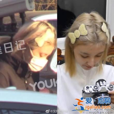 華晨宇牽手女生身份曝光 王悅伊個人資料介紹
