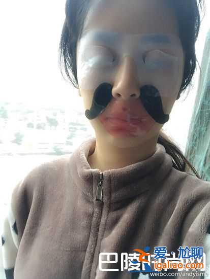 趙麗穎笑稱怕楊紫敷面膜 稱面膜中的她太“劍氣”? 趙麗穎笑稱怕楊紫敷面膜 稱面膜中的她太“劍氣”?