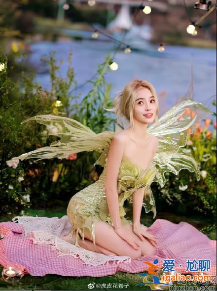 Angelababy精靈造型慶生照曝光 簡直是顏值天花板 Angelababy精靈造型慶生照曝光 簡直是顏值天花板